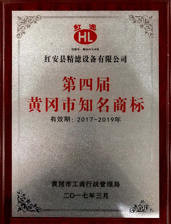 空氣濾清器廠(chǎng)家