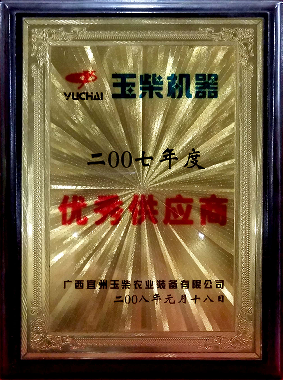空氣濾清器廠(chǎng)家