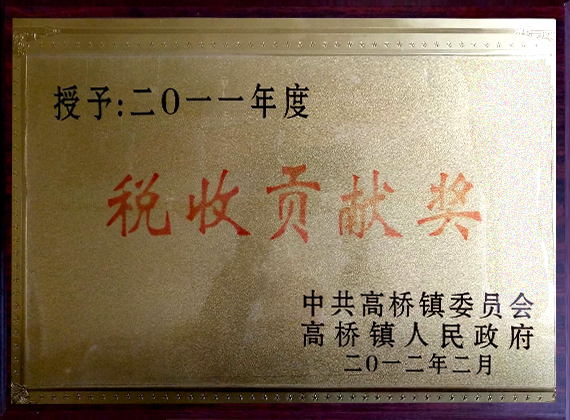 空氣濾清器廠(chǎng)家