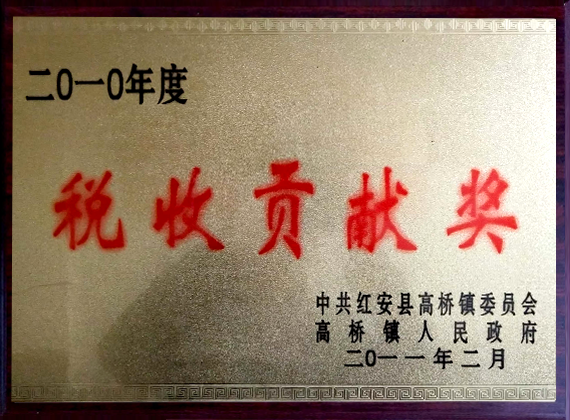 空氣濾清器廠(chǎng)家