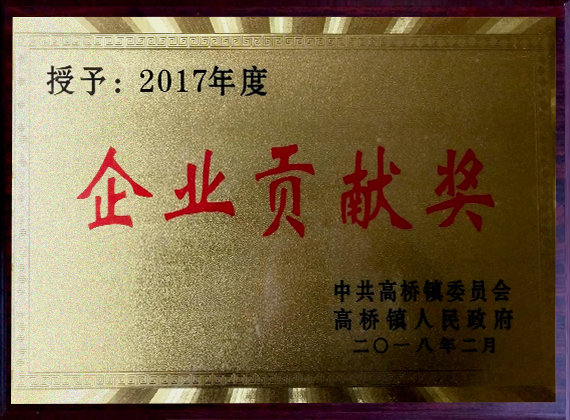 空氣濾清器廠(chǎng)家