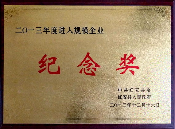 空氣濾清器廠(chǎng)家