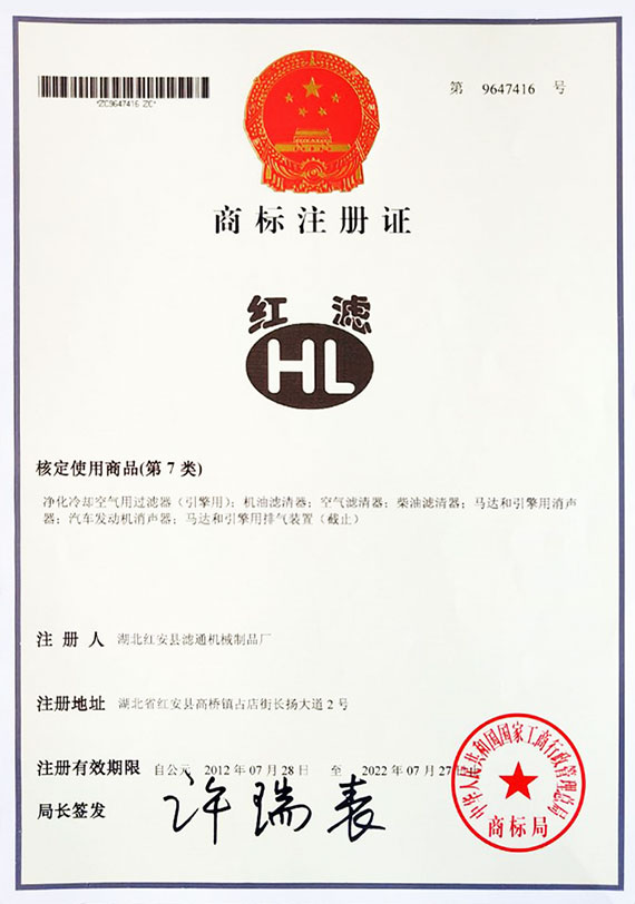 空氣濾清器廠(chǎng)家